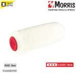 Ρολό Morris Classic 3 αστέρων