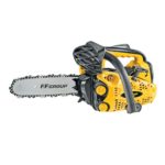 FFGROUP GCS125T Αλυσοπρίονο Βενζίνης 254cc με Λάμα 25cm 45555