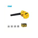  φυσητήρας FF GROUP AB 600 EASY 41116