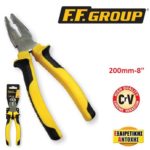  200mm FF GROUP