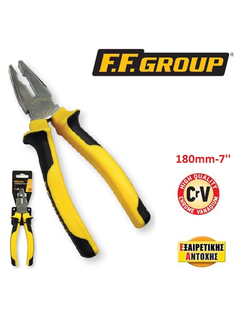 FFgroup 180mm 27711